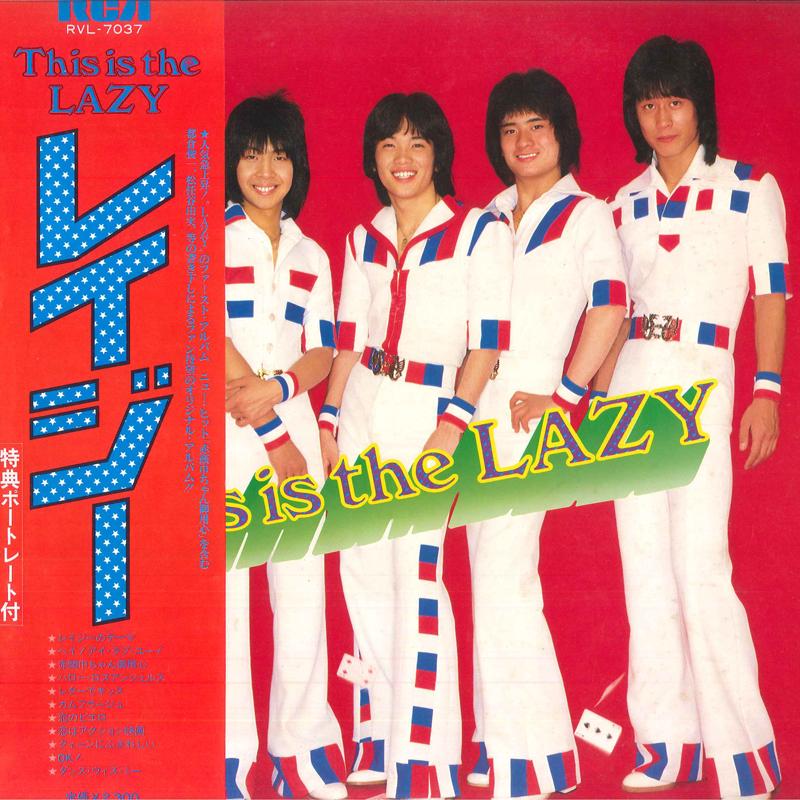 

LP Record LAZY - This Is The Lazy RVL7037 RCA 1978 Japan Obi Japanese Pop/Rock Used