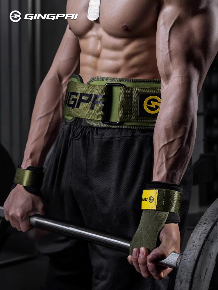 Schnellverschluss Schutz Powerlifting Gürtel für Männer & Frauen - Fitness Trainings Kompressionsausrüstung