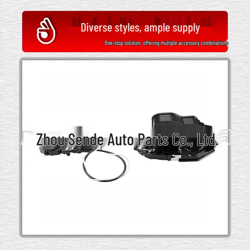 BMW Door/Trunk Lock Actuator Latch (2010-2017 Models) 51217148475