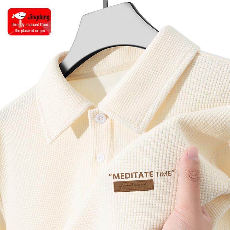 CHUJI Men s Waffle Knit Short Sleeve Polo Shirt XL