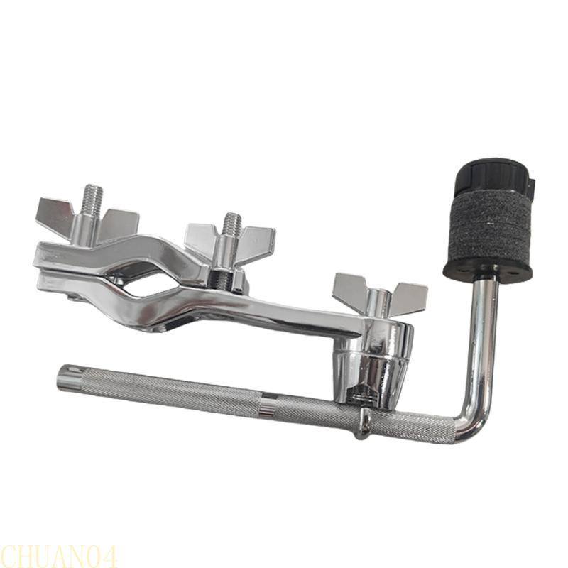 A1A2 Drum Hardware Drum Mounts and Assembly Hardware Instrument Parts with Felt Pad