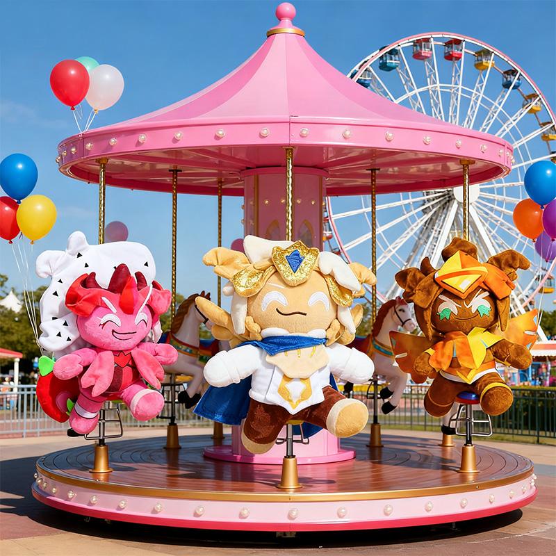 30/23 cm Nuovo Peluche Biscotto al Latte Ombra Gioco Periferica Bambola Carina Cartone Animato Gioco Cookie Run Kingdom Regali di Compleanno Natale per Bambini