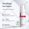 Soothing Oil Control Cleansing Foam