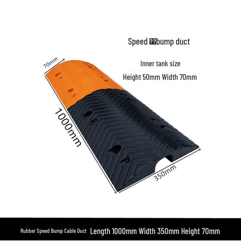 Rubber Cable Trunking Speed Bump - PVC Indoor/Outdoor Cable Protection Channel Cover