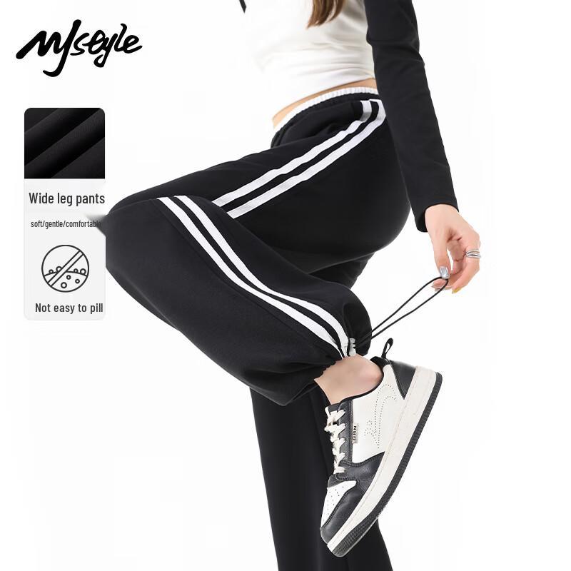 MJ STYLE Women's Striped Wide-Leg Sweatpants