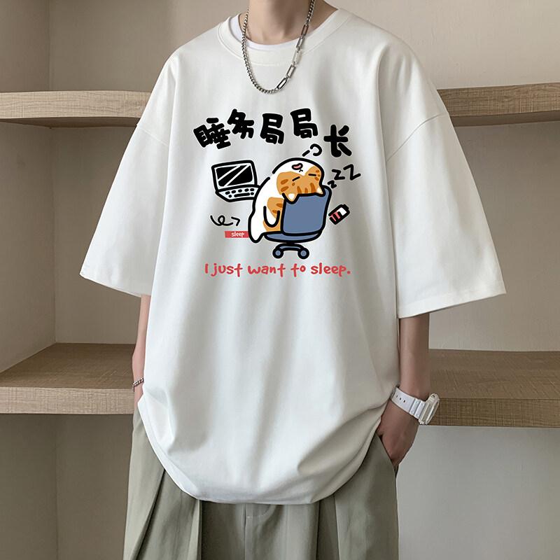 Unisexs Cotton Tshirts White 5xl  Unisex Oversized T Shirt Fashion Cat Print Summer Casual Wear Tee Shirts Big Size Male Clothes