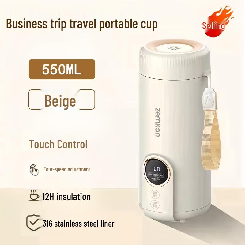 

DieShe 550ml Insulated Stainless Steel Water Bottle