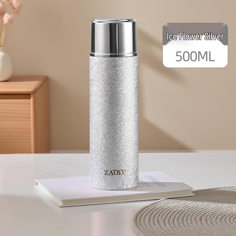 Portable Titanium Insulated Tea Infuser Bottle