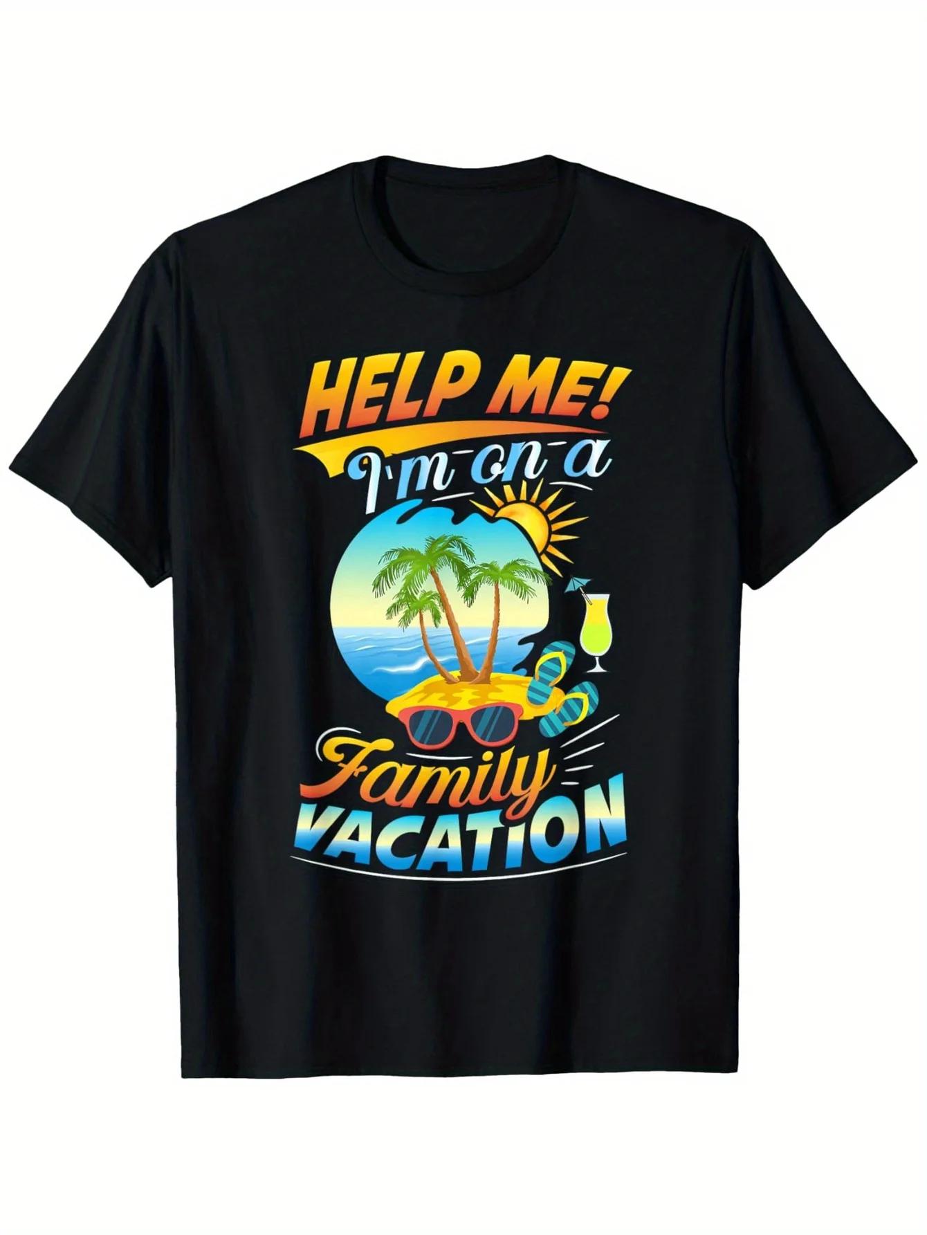 Help Me Im On A Family Vacation Graphic TShirt Breathable Short Sleeve Crew Neck Tee for Unisex S