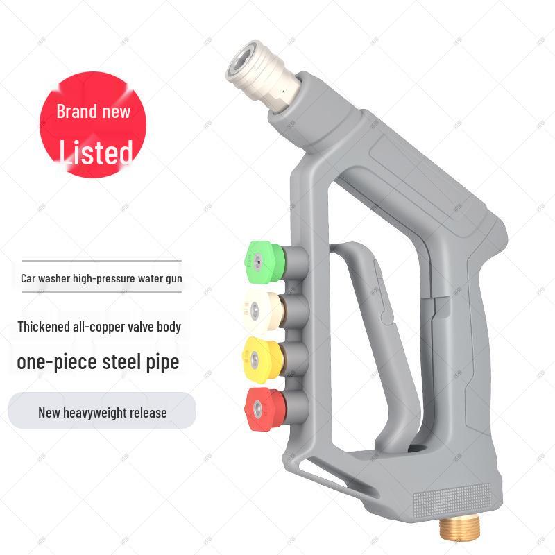 High-Pressure Car Wash Water Gun with Ceramic All-Copper Valve Nozzle