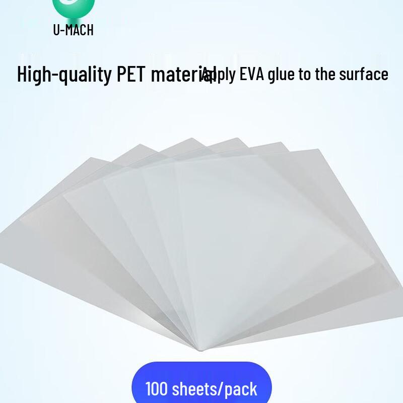 Youmaishi A4 Thermal Laminating Film CN plug (adapter included)