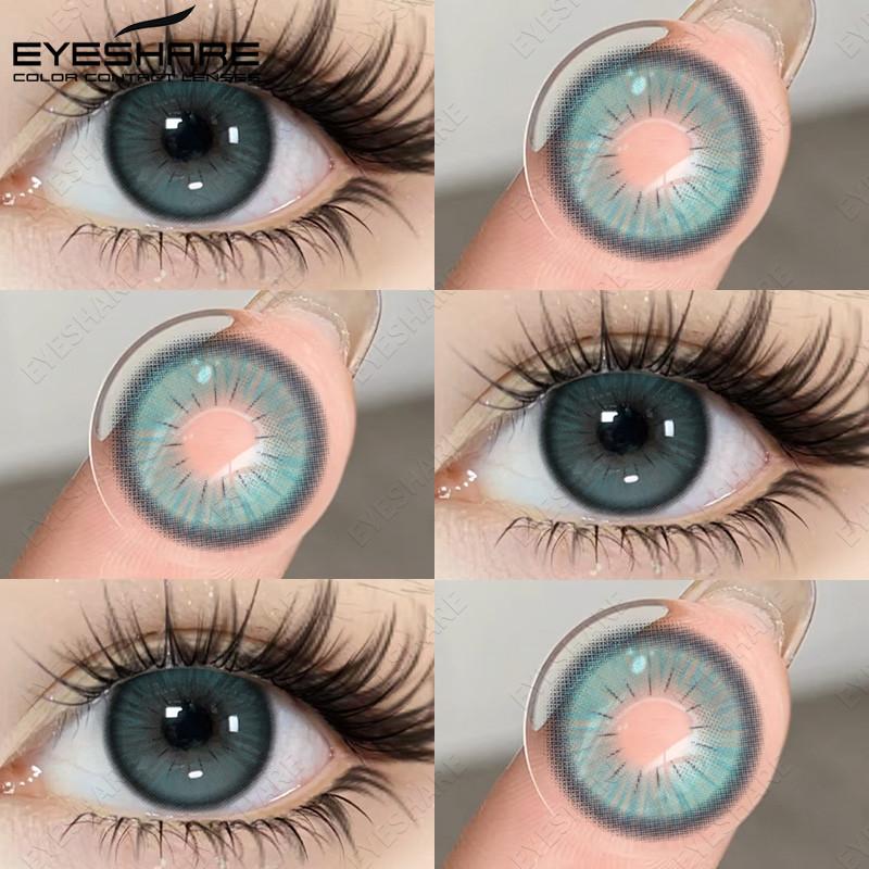 Eyeshare 1 Pair Colored Contact Lenses Brown Eye Contacts Gray Pupils Doll Eye Lenses Makeup Cosmetics Year Use