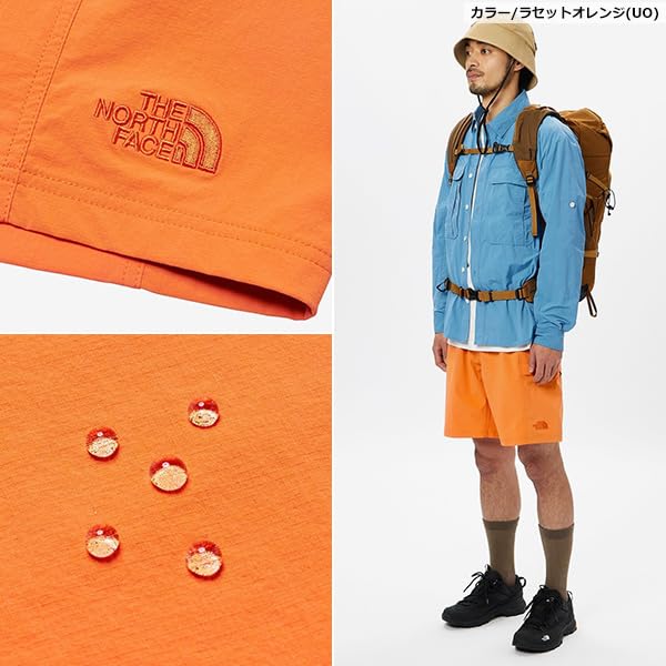 The North Face Mountain Color Indigo XL Short, Stone,