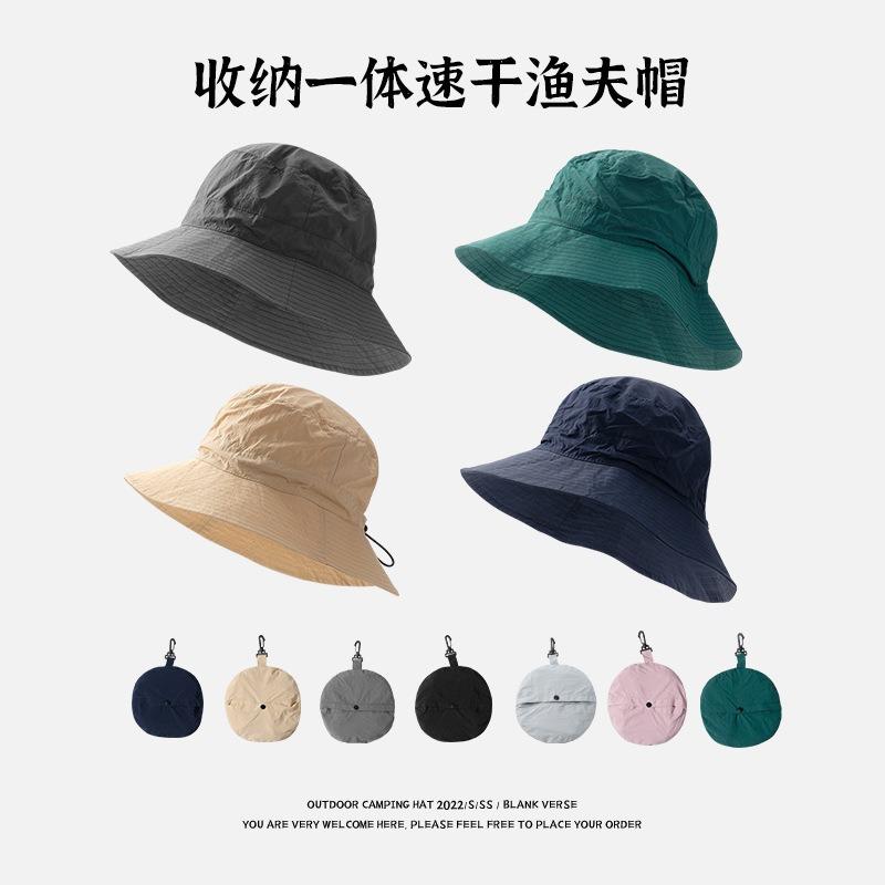 New summer can store large edge shading anti-ultraviolet bucket hat tourism outdoor mountaineering camping sun hat tide