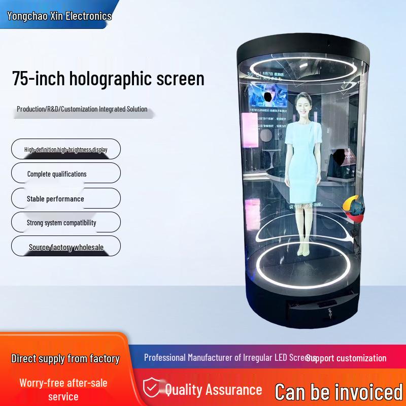 75" AI Holographic Pod with Naked-Eye 3D Display for Interactive Digital Human Guest Welcome