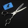 6.0-Inch LBG-60 Barber & Hairdressing Scissors: Straight, Bangs & Serrated Shears with Thinning Bearing Screw