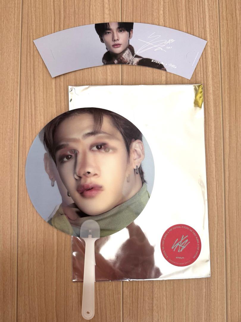 

[USED] DFESTA Sukizu Limited Fan (Banchan), Sleeve (Hyunjin)