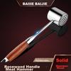 BJ 304 Stainless Steel Double-Sided Meat Tenderizer, Steak Mallet, Meat Hammer, Rosewood Meat Tenderizer, Meat Tenderizing Hammer