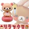 USB Houpající se Rilakkuma (Korilakkuma)
