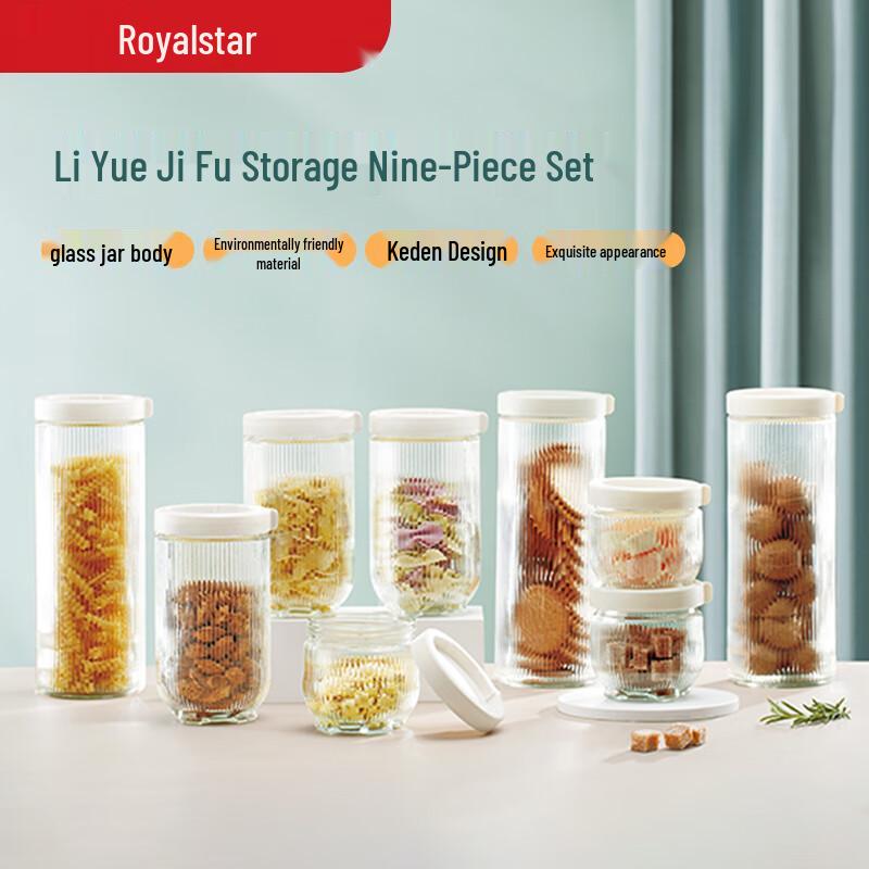 Royalstar Food-Grade Glass Storage Jars Set