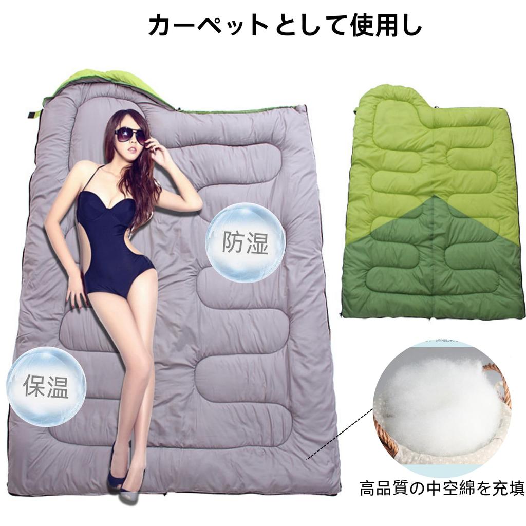 Sleeping for one can be connected in SBS comfortable temperature of 10 sleeping mountain sleeping in a disaster for storage bag included bag,