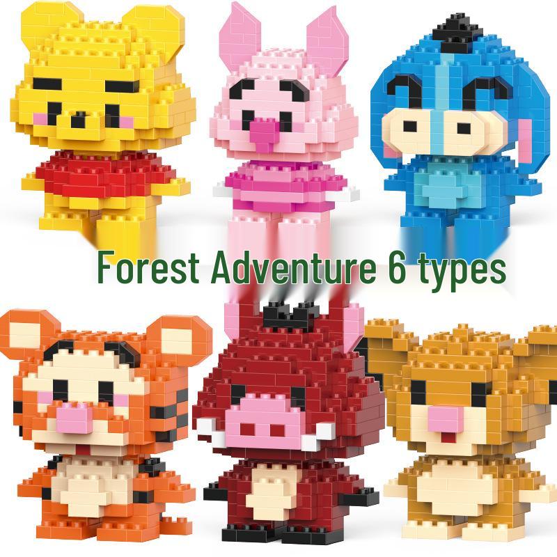 StellaLou Cartoon Minifigure Building Blocks – Educational Assembled Toys Blind Box Gift