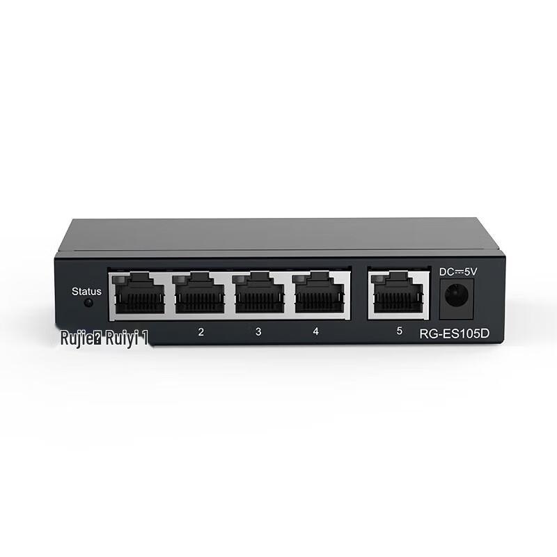 Ruijie RG-ES105D 5-Port Gigabit Unmanaged Desktop Switch