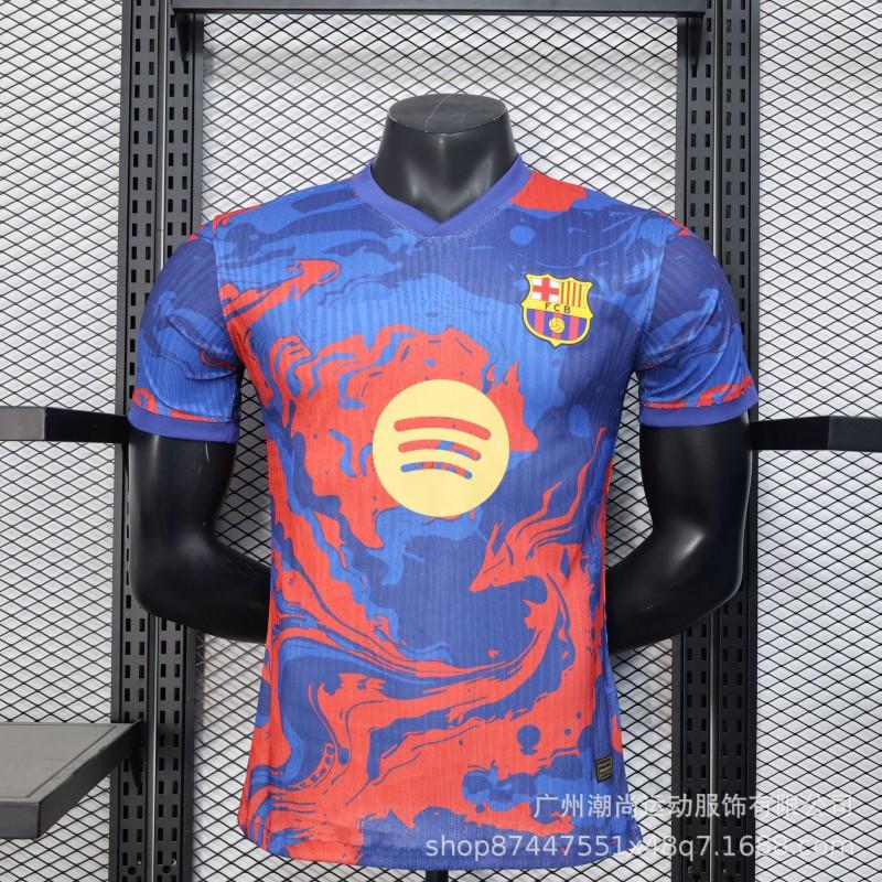 Barcelona's Entire 19-26 Jersey Player Version Fan Retro Commemorative Sport