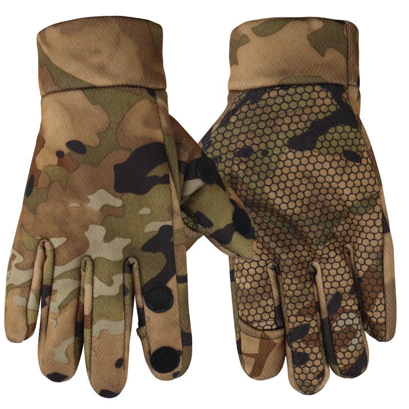 Outdoor Camouflage Thermal Winter Gear