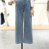 Plastic Island Relaxed Regular Fit Denim Pants