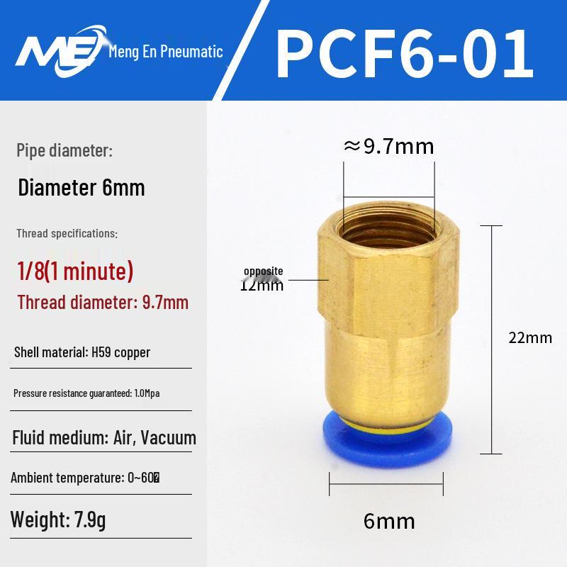 Copper Corrosion-Resistant Pneumatic Quick Connector Fitting for Air Compressors
