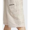 adidas Zip Off Pants   Beige Jd9579