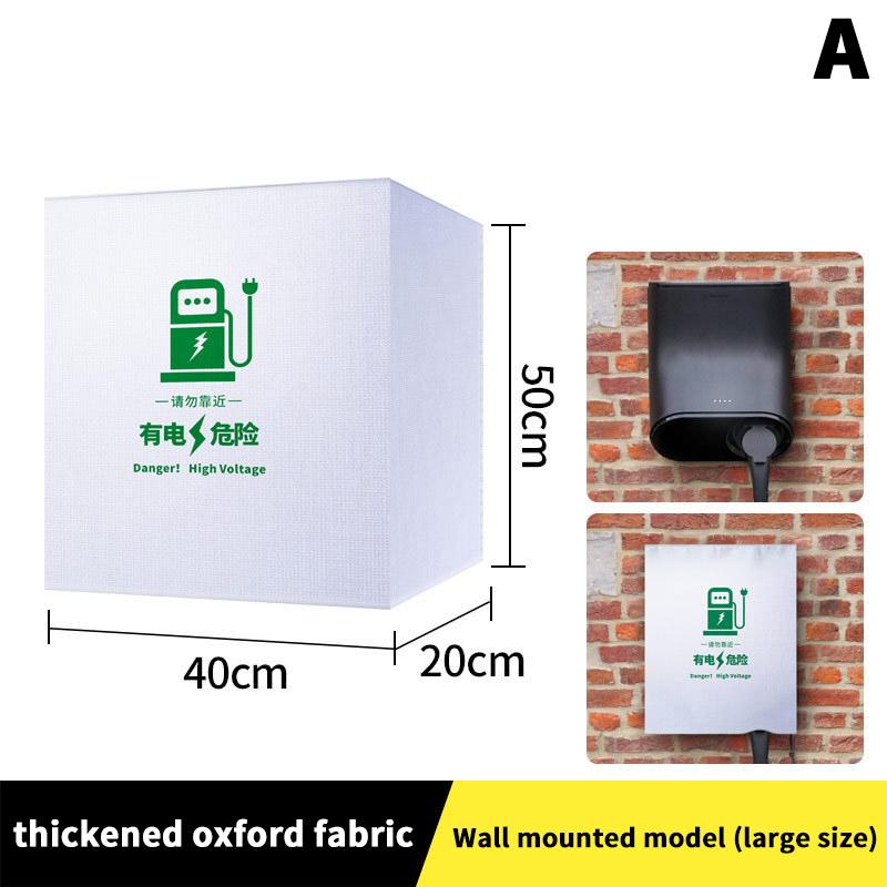 New Charger Station Cover Protector Electric Vehicle Charger Rain Cover Weatherproof EV Charger Cover For Most Charger Stations