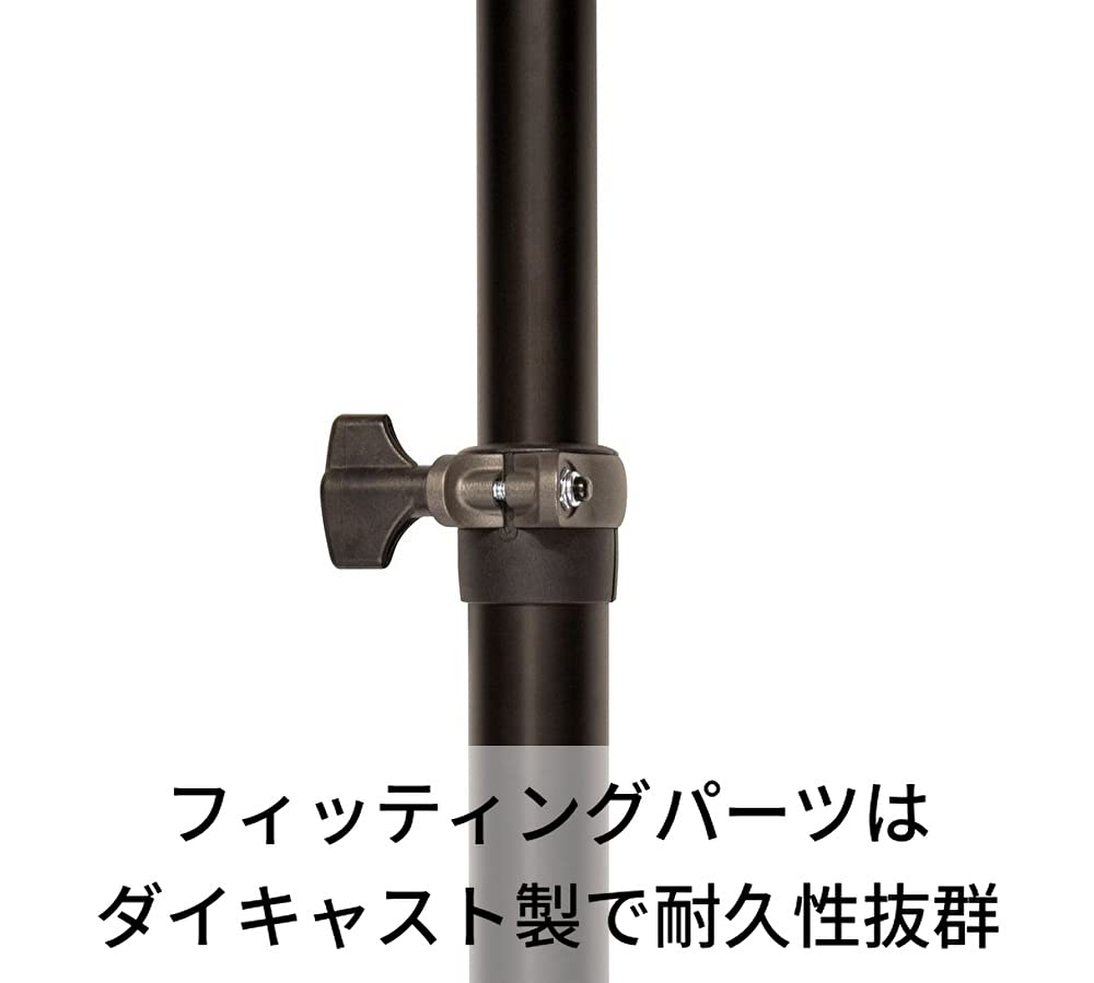 ULTIMATE Ultimate Speaker Stand Tripod Type Aluminum TS-90B