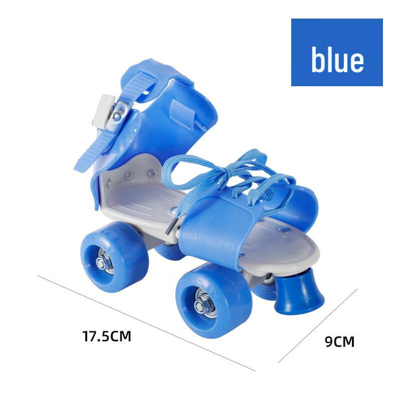 MDUG Kids 4-Wheel Adjustable Roller Skates