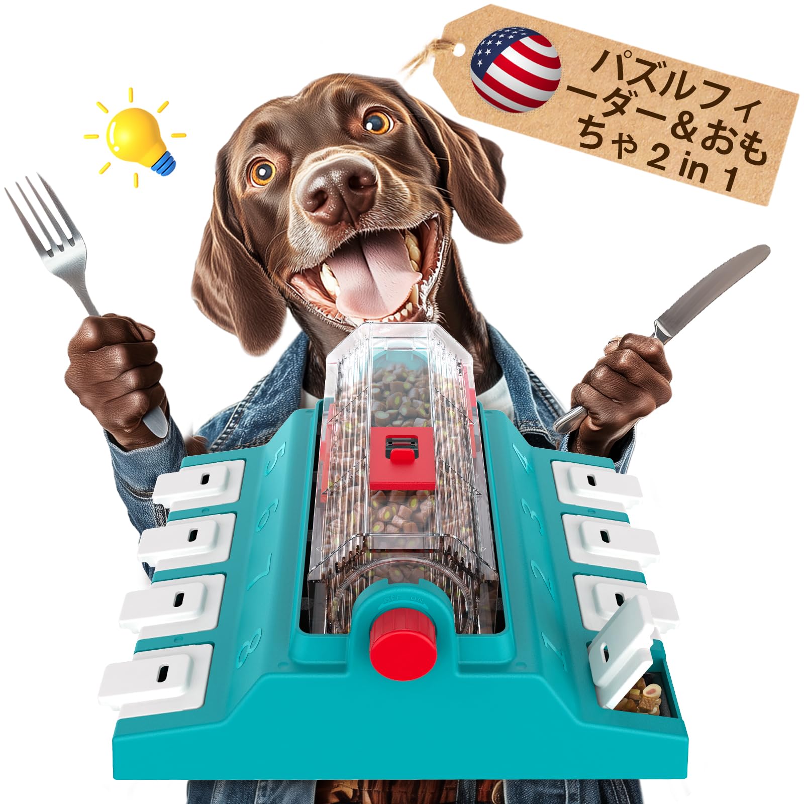 

KADTC Dog Educational Toy, Slow Feeder, Anti-Slow Eating, Rotating Treat Dispenser, Suitable for Medium, Large, and Extra Large Dogs, Boredom Relief,