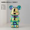 18-28CM European Electroplating Ceramic Care Bear Doll Ornament Home Desktop Living Room Decoration Ornament Decorative Figurine