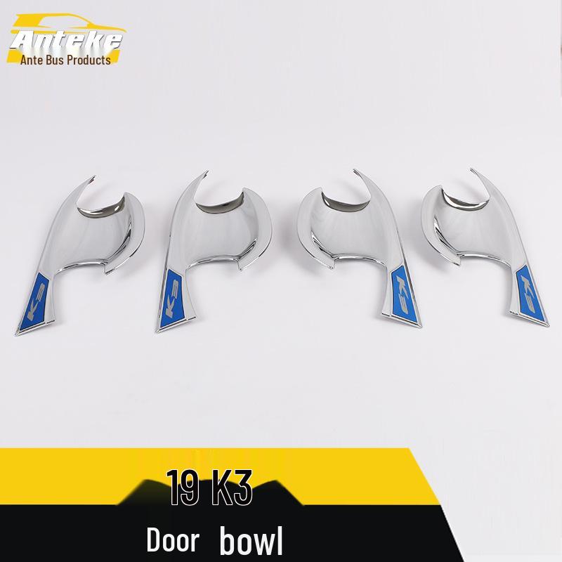 Scratch-Resistant K3 Door Bowl Protective Film and Decorative Frame