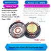 21-57mm Toy Speaker, Plastic External & Iron Internal Magnet, 8-32 Ohm, 0.25-1W