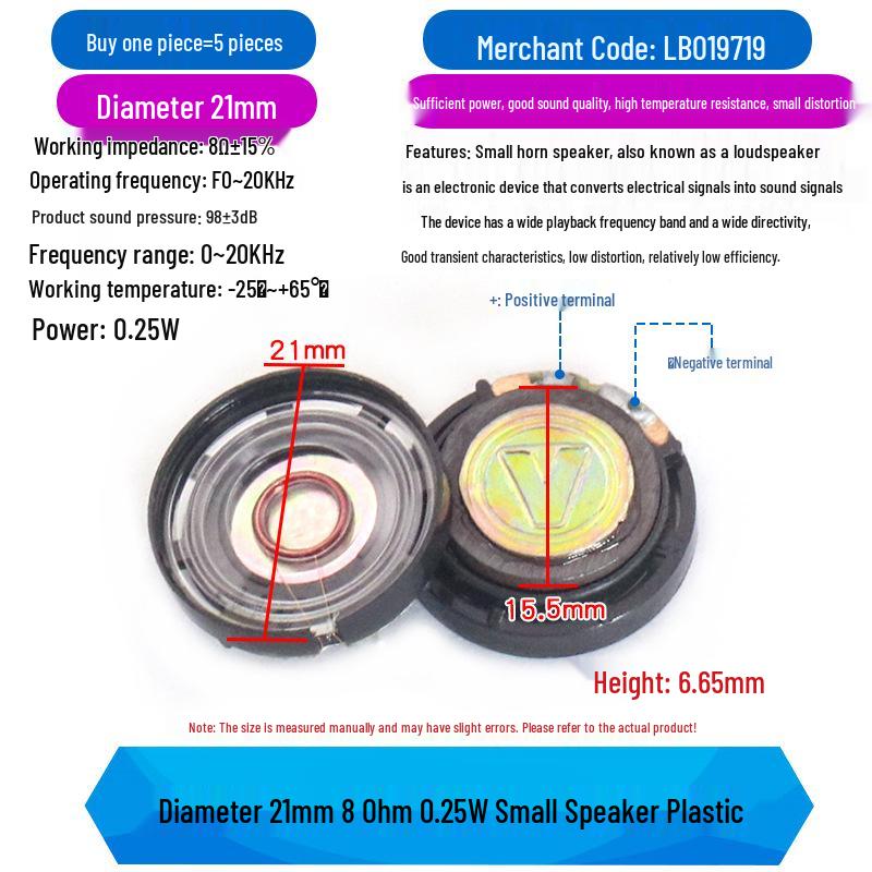 21-57mm Toy Speaker, Plastic External & Iron Internal Magnet, 8-32 Ohm, 0.25-1W