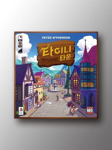 

Tiny Towns Board Game