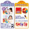 Goldfish Yo-yos Fruit Candy Anpanman Festival Stall DX