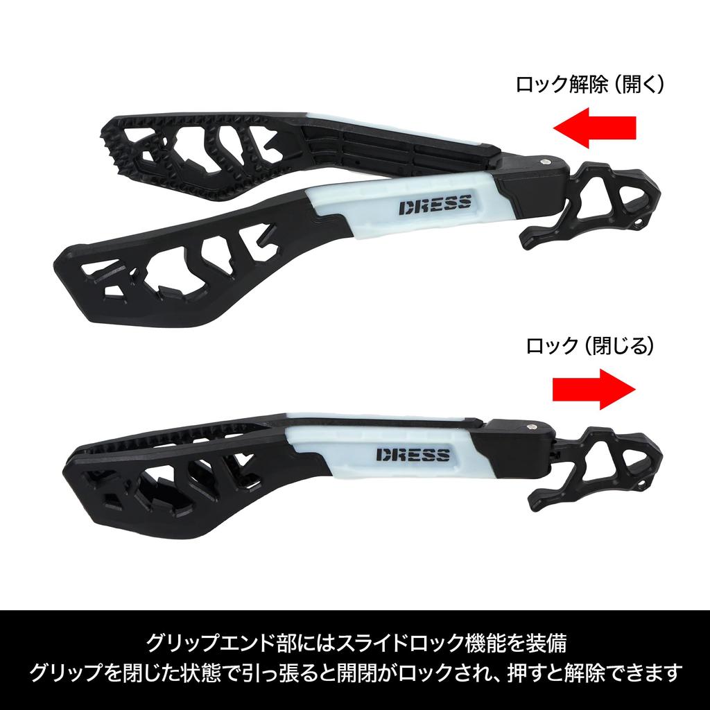 Dress Dino Grip EVO Glow Type Fish Grip Black +