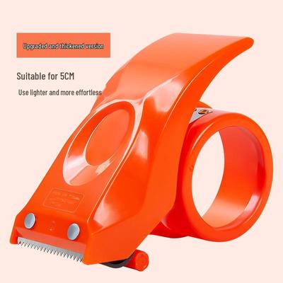2-inch Plastic Tape Sealing and Cutting Machine with Tape Holder