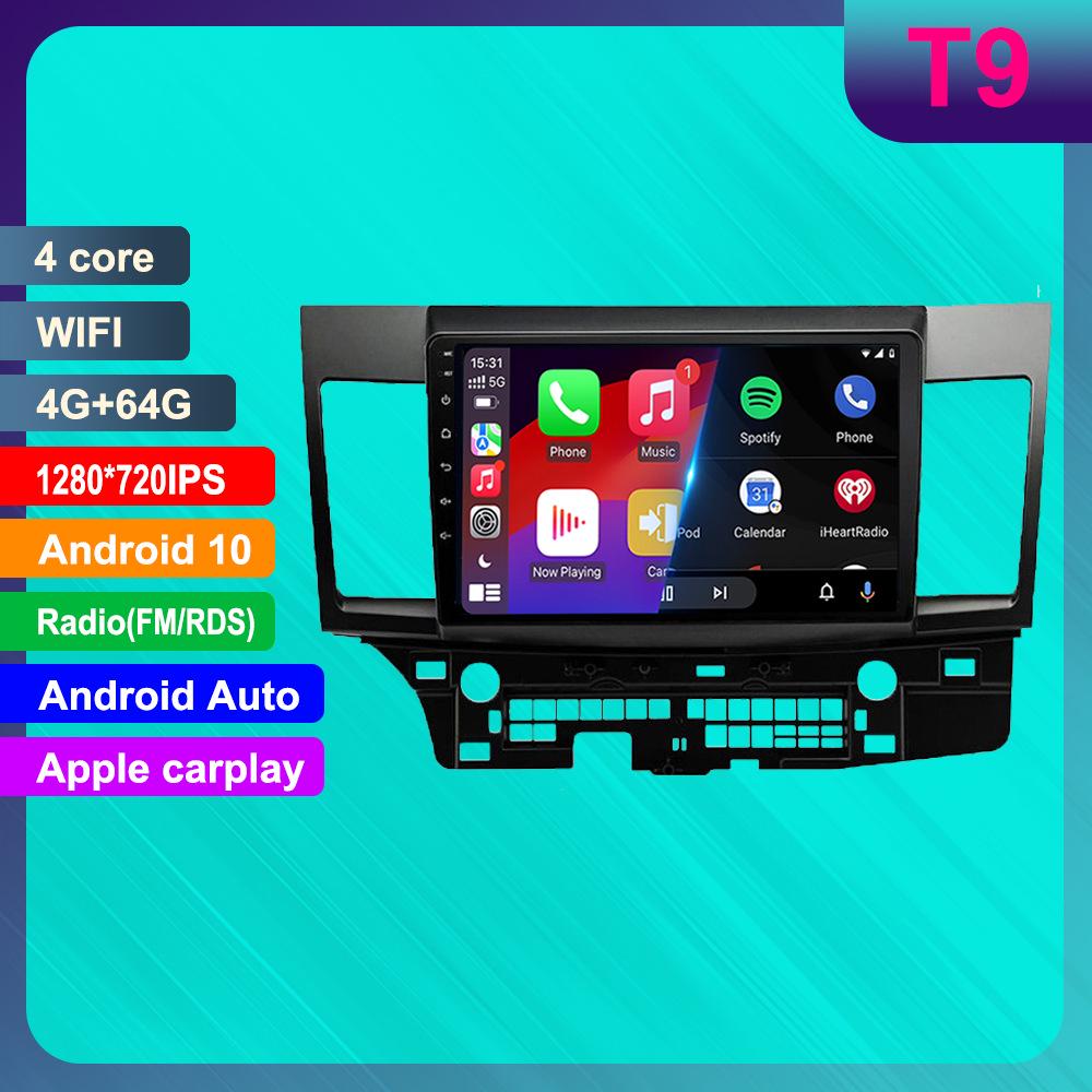 10-inch Android GPS Navigator with Bluetooth & Rearview Camera for Mitsubishi Lancer (2008-2015)
