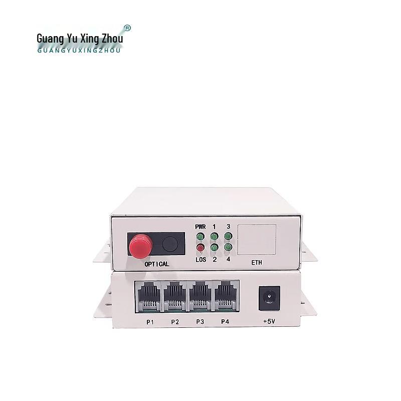 Guangyu Xingzhou GY-1P 1-Way Telephone Optical Transceiver