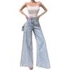Hong Kong Retro Flare High-Waist Wide-Leg Jeans for Women - Slimming Straight-Leg, Floor-Length Casual Pants