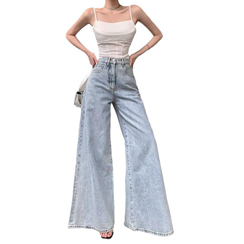 Hong Kong Retro Flare High-Waist Wide-Leg Jeans for Women - Slimming Straight-Leg, Floor-Length Casual Pants