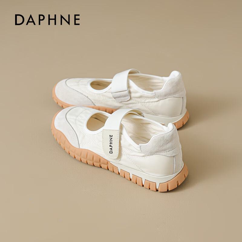 Daphne Women s Breathable Sporty Mary Jane Flats EU 37