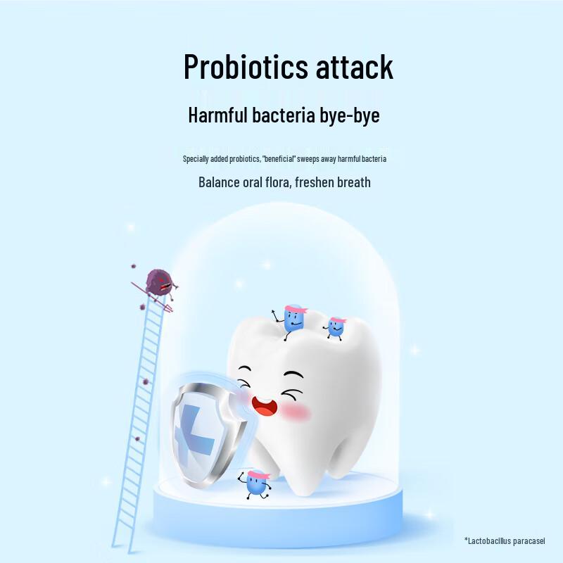 Bingquan Kids Fruit Flavor Toothpaste 2-Pack